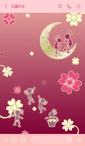 [LINE着せ替え] ココペリ達と四葉のクローバー 6の画像2