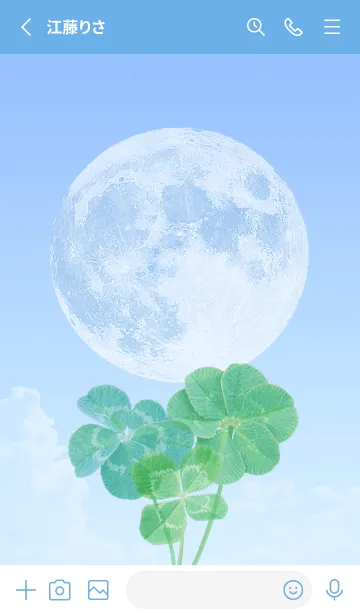 [LINE着せ替え] 本物ラッキークローバーズ #Full Moon 38の画像2