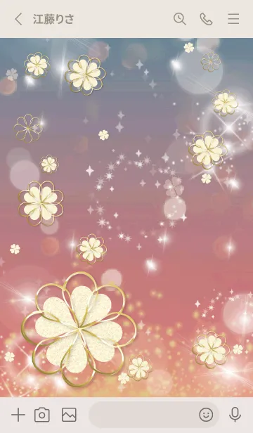 [LINE着せ替え] ピンクと青 : 全運気UP！ snow cloverの画像2