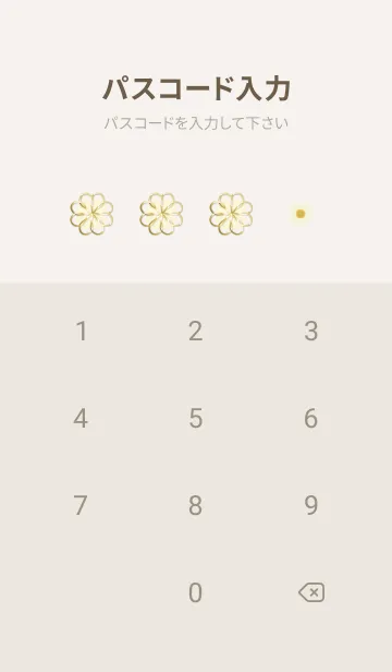 [LINE着せ替え] ピンクと青 : 全運気UP！ snow cloverの画像4