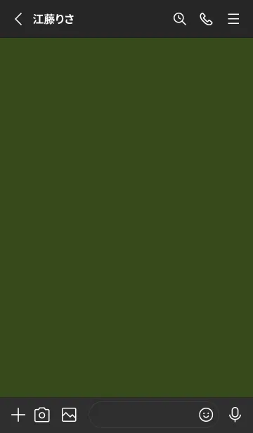 [LINE着せ替え] グラデーション スター _116の画像2