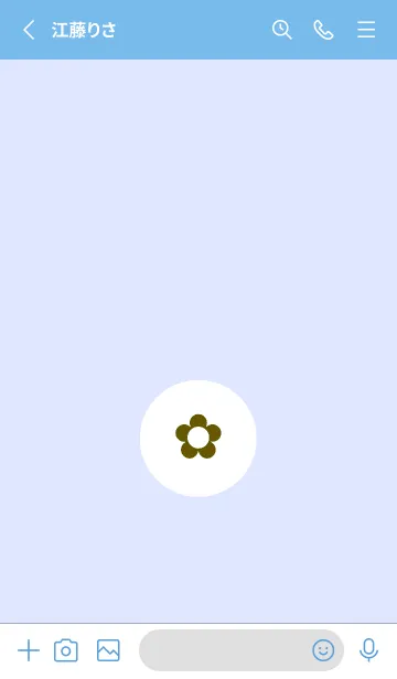 [LINE着せ替え] ミニ フラワー 168の画像2