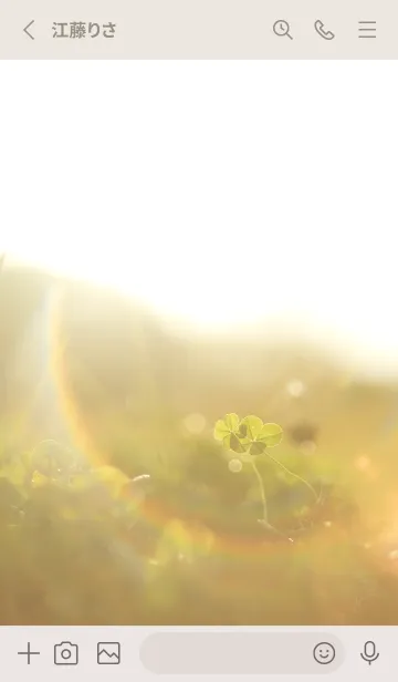 [LINE着せ替え] 本物ラッキークローバーズ #Cuddle 54の画像2