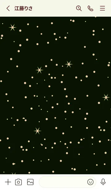 [LINE着せ替え] スノー 9の画像2