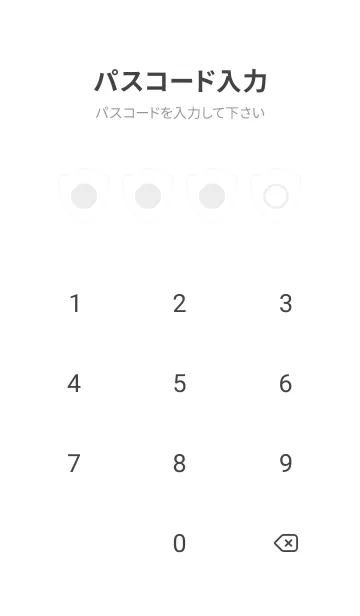 [LINE着せ替え] bw color Z06の画像4