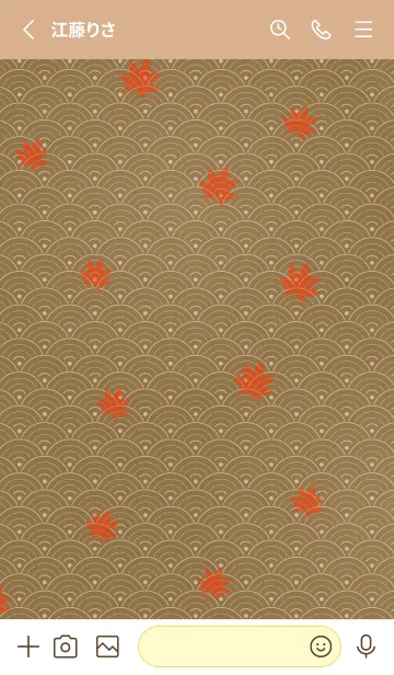 [LINE着せ替え] 和音 青海波、紅葉とフェルマータ 朽葉色の画像2