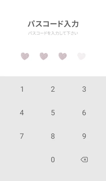 [LINE着せ替え] ハートのらくがき(くすみ1-07)の画像4