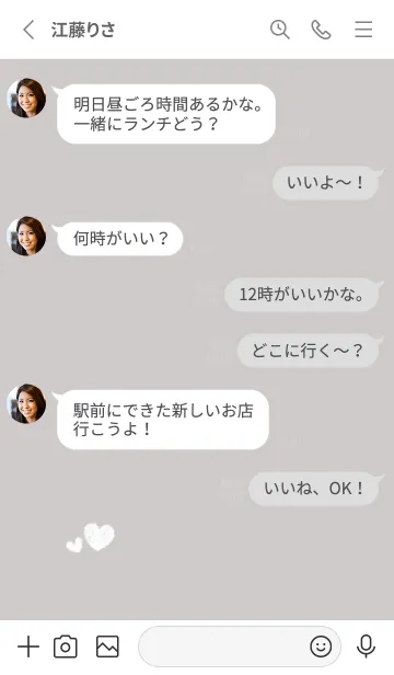 [LINE着せ替え] ハートのらくがき(くすみ1-08)の画像3