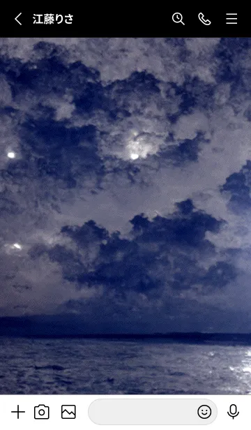 [LINE着せ替え] 夜の月 月の海 #DkK_17。の画像2