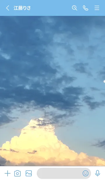 [LINE着せ替え] 親として子供に対して毅然とした態度を取るの画像2