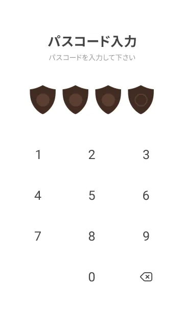 [LINE着せ替え] brown color Z06の画像4