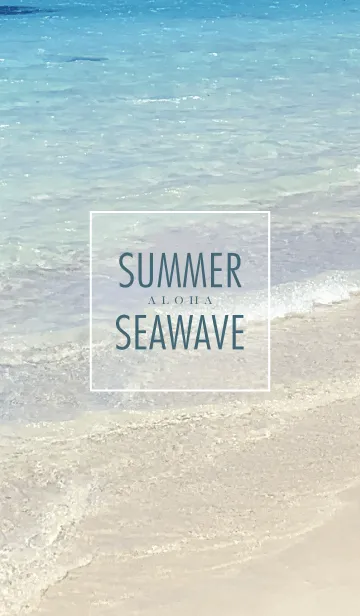 [LINE着せ替え] SUMMER BLUE SEA WAVE 9の画像1