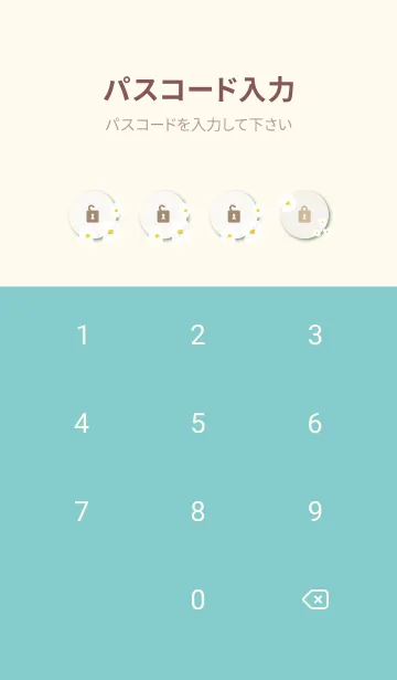 [LINE着せ替え] お花のホワイトリース10の画像4