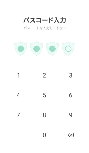 [LINE着せ替え] green color Z15の画像4