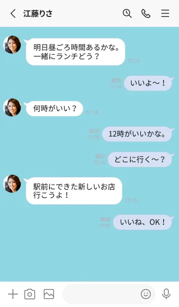 [LINE着せ替え] green color Z16の画像3