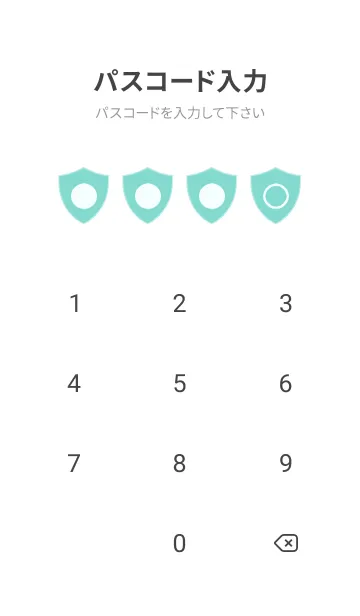 [LINE着せ替え] green color Z18の画像4