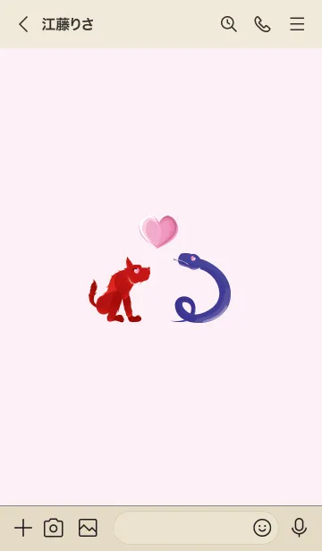 [LINE着せ替え] ekst Red（Dog）Love Blue（Snake）の画像2