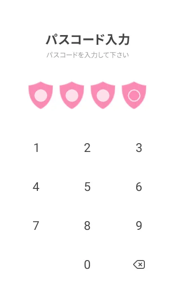 [LINE着せ替え] pink color Z06の画像4