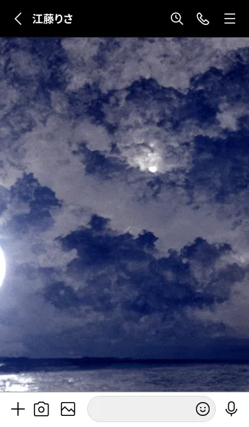 [LINE着せ替え] 夜の月 月の海 #DkK_15。の画像2