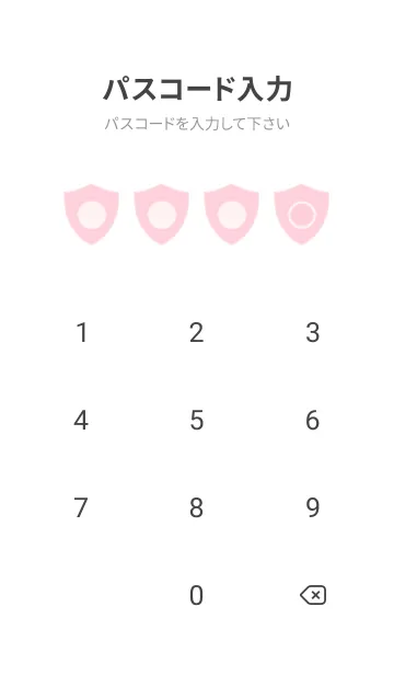 [LINE着せ替え] pink color Z08の画像4