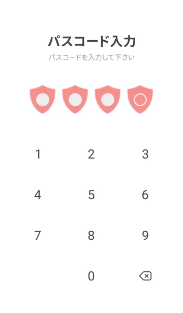 [LINE着せ替え] red color Z06の画像4