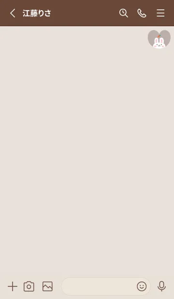 [LINE着せ替え] うさぎ3人参[ベージュ]の画像2