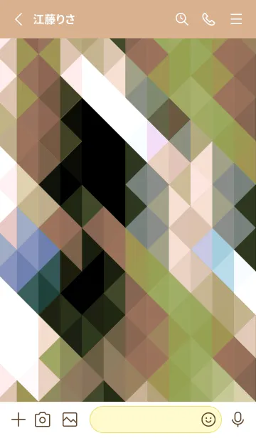 [LINE着せ替え] ジオメトリック 312の画像2