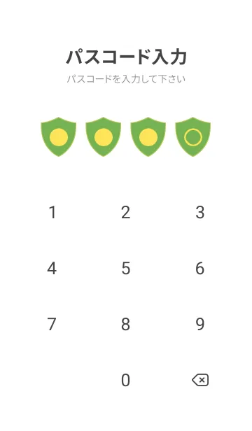 [LINE着せ替え] yellow color Z07の画像4