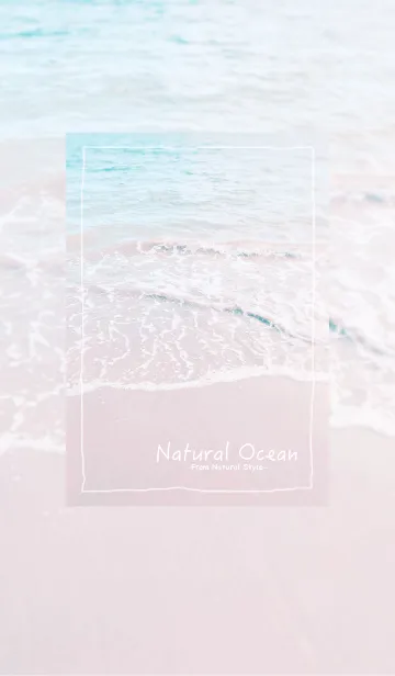 [LINE着せ替え] ナチュラルオーシャン6／Natural Styleの画像1