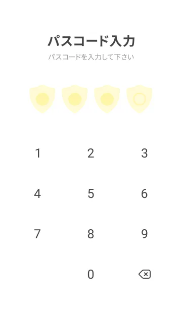 [LINE着せ替え] yellow color Z10の画像4