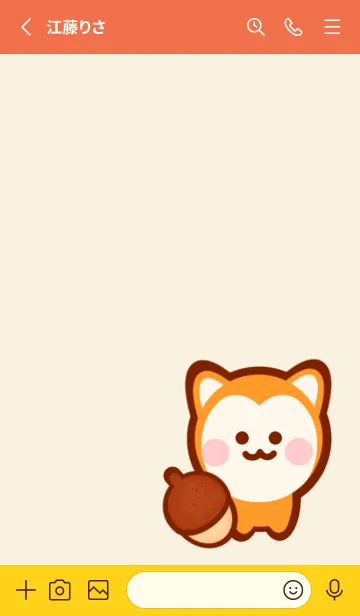 [LINE着せ替え] Lovely fox 3 :)の画像2