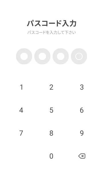 [LINE着せ替え] bw color A08 modifiedの画像4