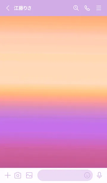 [LINE着せ替え] シンプル グラデーション _85の画像2