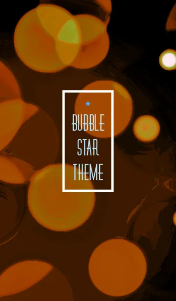 [LINE着せ替え] バブル スター 115の画像1