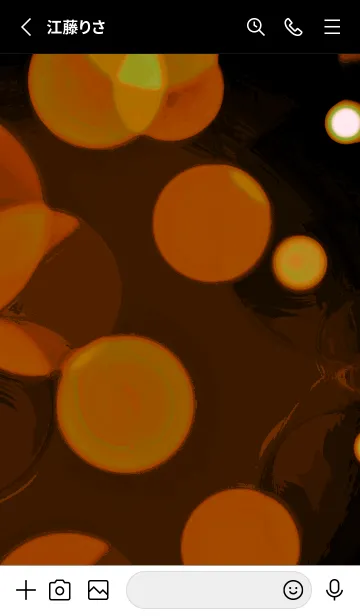 [LINE着せ替え] バブル スター 115の画像2