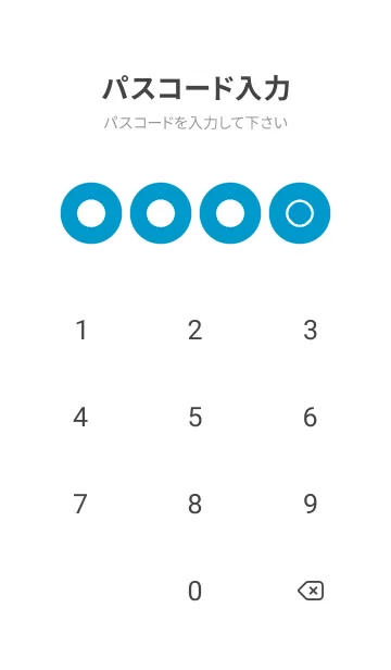 [LINE着せ替え] blue color A07 modifiedの画像4