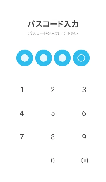 [LINE着せ替え] blue color A09 modifiedの画像4