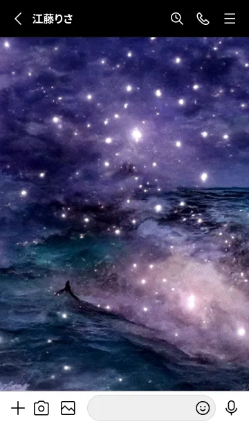 [LINE着せ替え] 夜の月 月の海 #DkK_12。の画像2