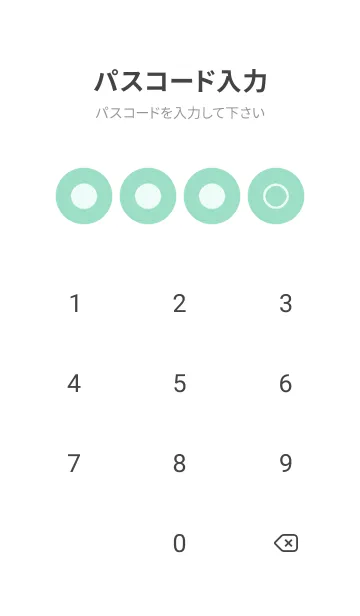 [LINE着せ替え] green color A15 modifiedの画像4