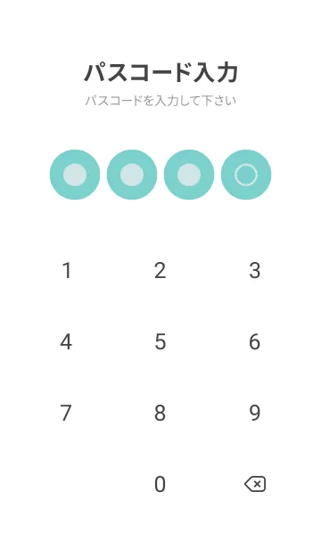[LINE着せ替え] green color A20 modifiedの画像4