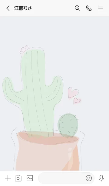 [LINE着せ替え] Succulent J-white. Gray blueの画像2