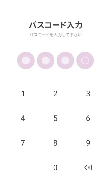 [LINE着せ替え] purple color A08 modifiedの画像4