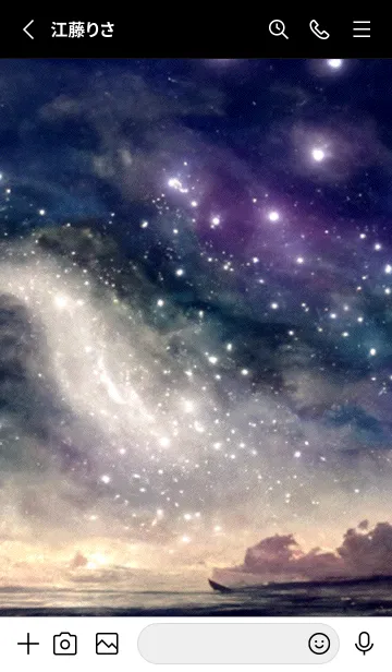 [LINE着せ替え] 夜の月 月の海 #Dkl_1。の画像2