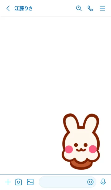 [LINE着せ替え] Lovely bakery theme 4の画像2