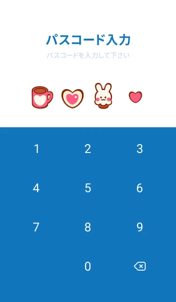 [LINE着せ替え] Lovely bakery theme 4の画像4