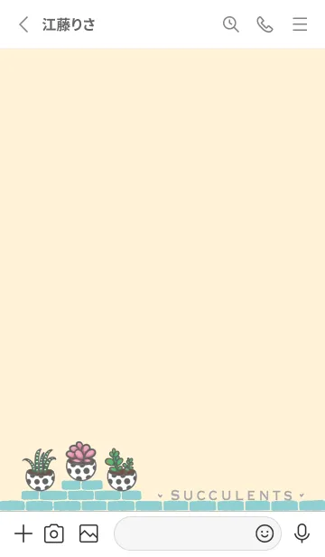 [LINE着せ替え] Succulents J-Indigo. Light yellowの画像2
