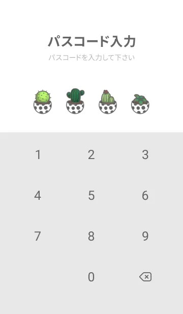 [LINE着せ替え] Succulents J-Indigo. Light yellowの画像4