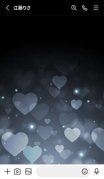 [LINE着せ替え] Love Heart Theme -ECHO BLUE-の画像2