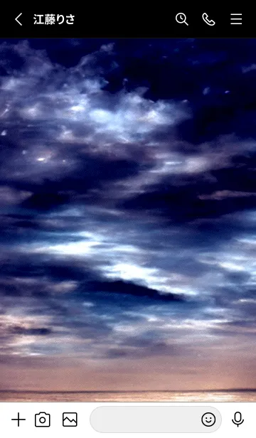 [LINE着せ替え] 夜の月 月の海 #Dkl_18。の画像2