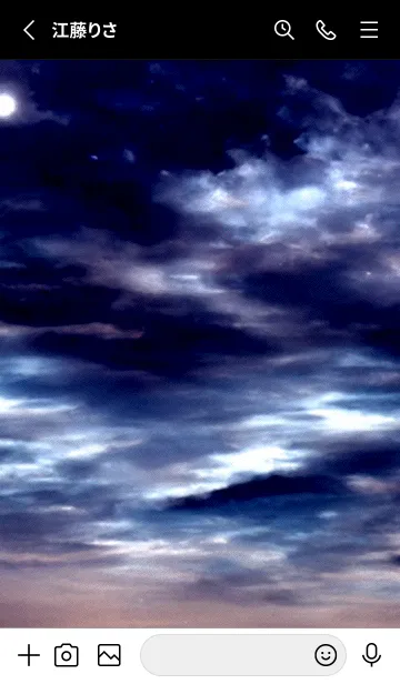 [LINE着せ替え] 夜の月 月の海 #Dkl_17。の画像2